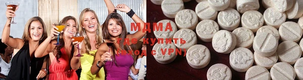 трава Абаза