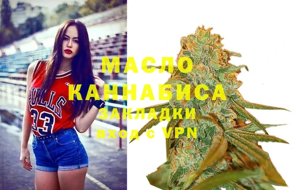 трава Абаза