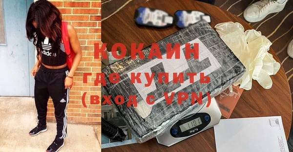 не бодяженный Абдулино