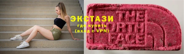 не бодяженный Абдулино