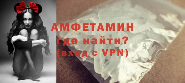 не бодяженный Абдулино