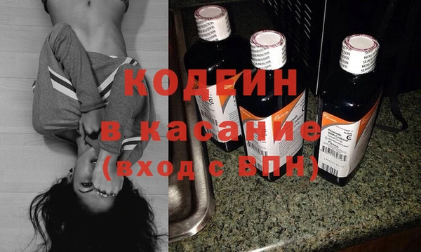 не бодяженный Абдулино