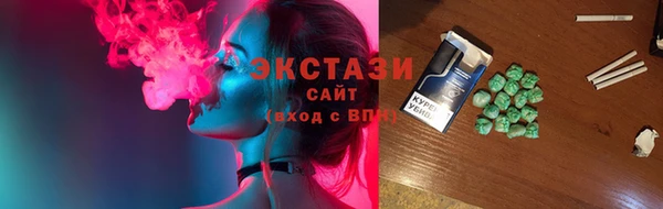 не бодяженный Абдулино
