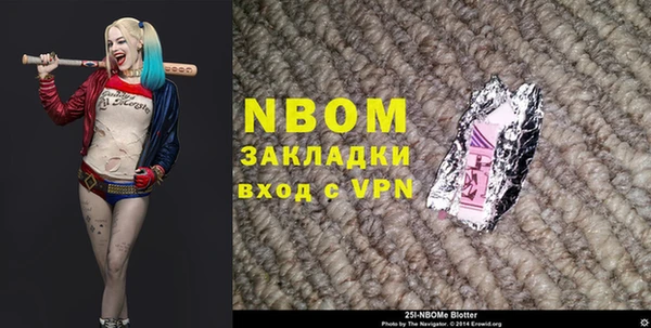 трава Абаза