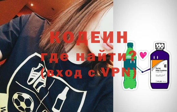 ECSTASY Михайловка