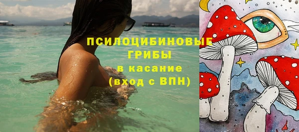 кокаин перу Михайловск