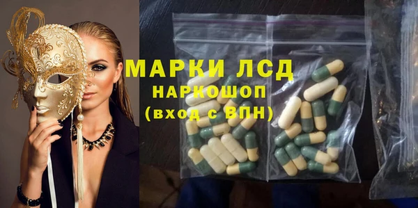 мефедрон мука Алексеевка