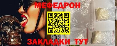 гашишное масло Апрелевка