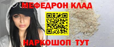 гашишное масло Апрелевка