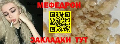 гашишное масло Апрелевка