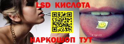 МДМА Апшеронск