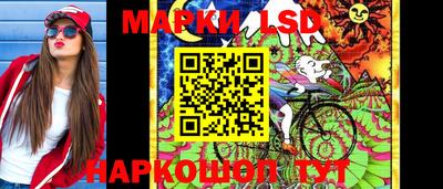 spice Аргун