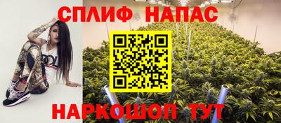 МДМА Апшеронск