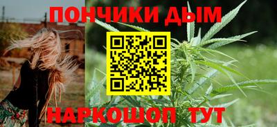 МДМА Апшеронск