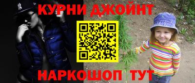 spice Аргун