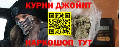 spice Аргун