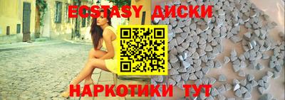 spice Аргун