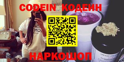 гашишное масло Апрелевка