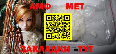 гашишное масло Апрелевка