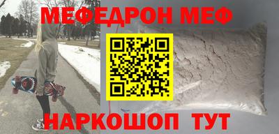 гашишное масло Апрелевка