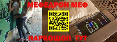 гашишное масло Апрелевка