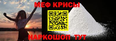 spice Аргун