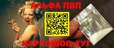 spice Аргун
